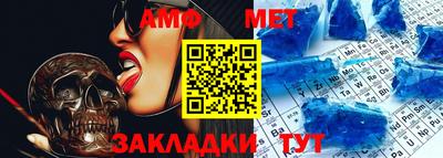 гашик Свободный