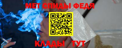 гашик Свободный