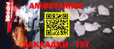 гашик Свободный