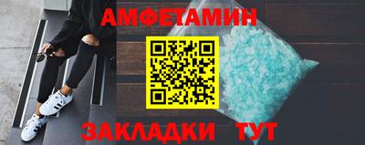 твердый Северобайкальск