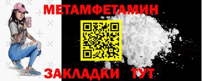 гашик Свободный