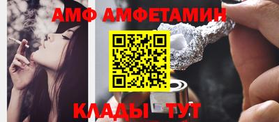 а пвп мука Туймазы