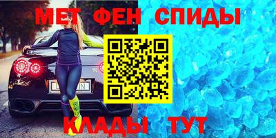 Альфа ПВП Севастополь