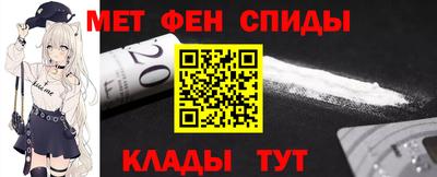 Альфа ПВП Севастополь
