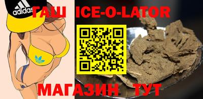 Альфа ПВП Севастополь