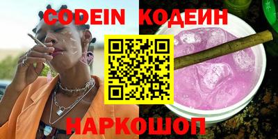 Альфа ПВП Севастополь