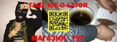 Альфа ПВП Севастополь