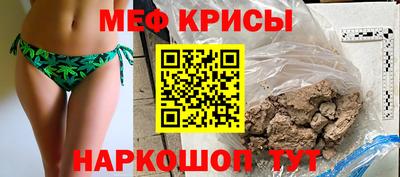 гашик Свободный