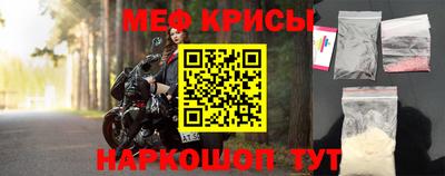 спиды Тула