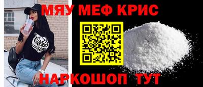 Альфа ПВП Севастополь