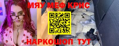 Альфа ПВП Севастополь