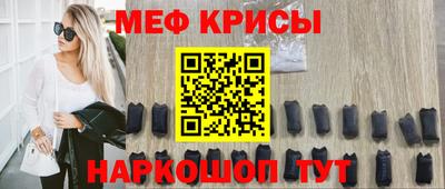 твердый Северобайкальск
