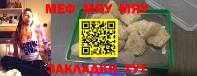 Альфа ПВП Севастополь