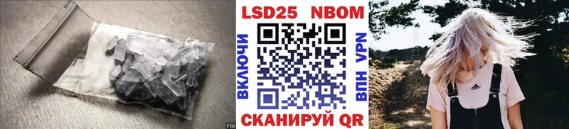 ЛСД экстази кислота хочу наркоту Сыктывкар