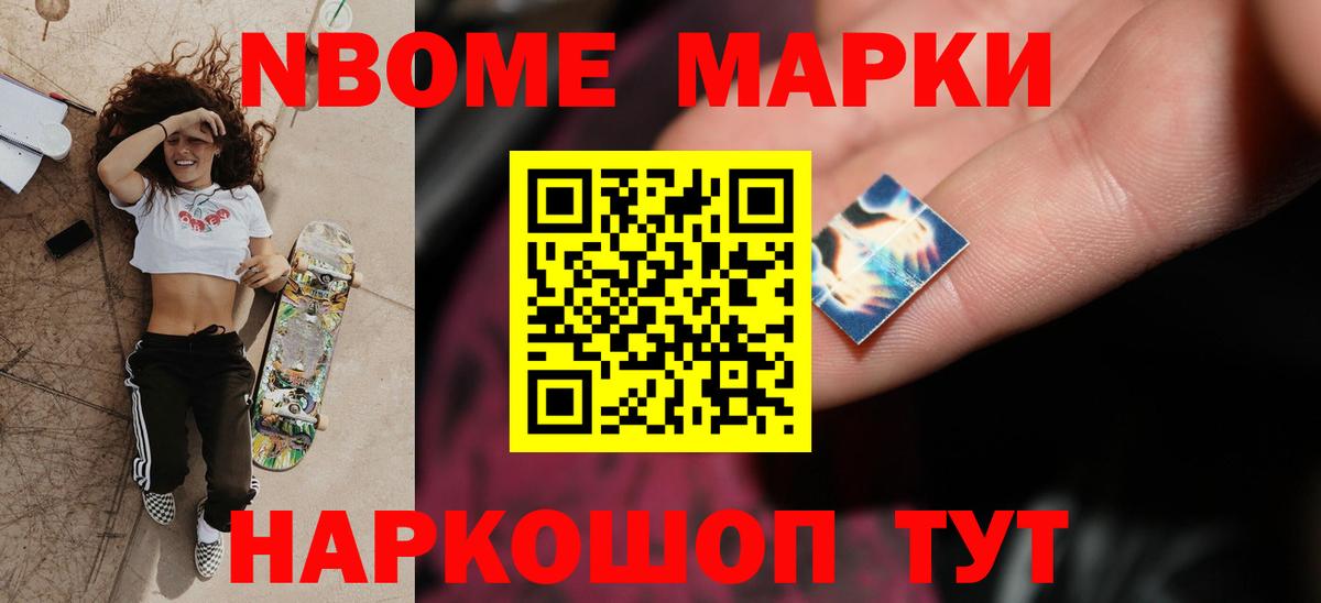 LSD-25 экстази кислота Сыктывкар