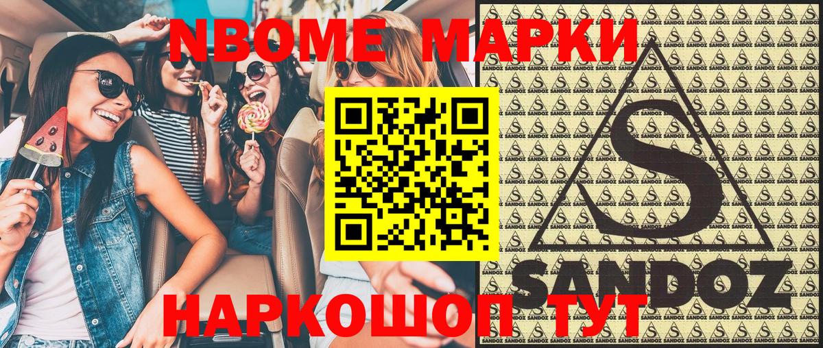 ГАШ Сыктывкар
