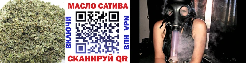Дистиллят ТГК Wax  Сыктывкар 