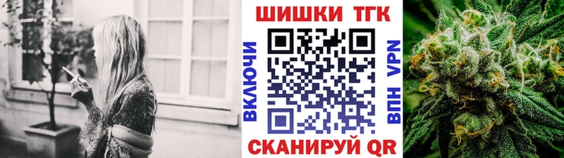 МЕГА   где купить наркоту  shop формула  Каннабис сатива  Сыктывкар 